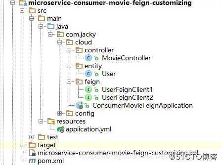 跟我学习SpringCloud 教程第四篇:docker-feign配置－b2b2c小程序电子商务