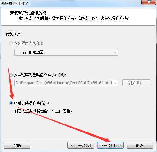 技术分享图片