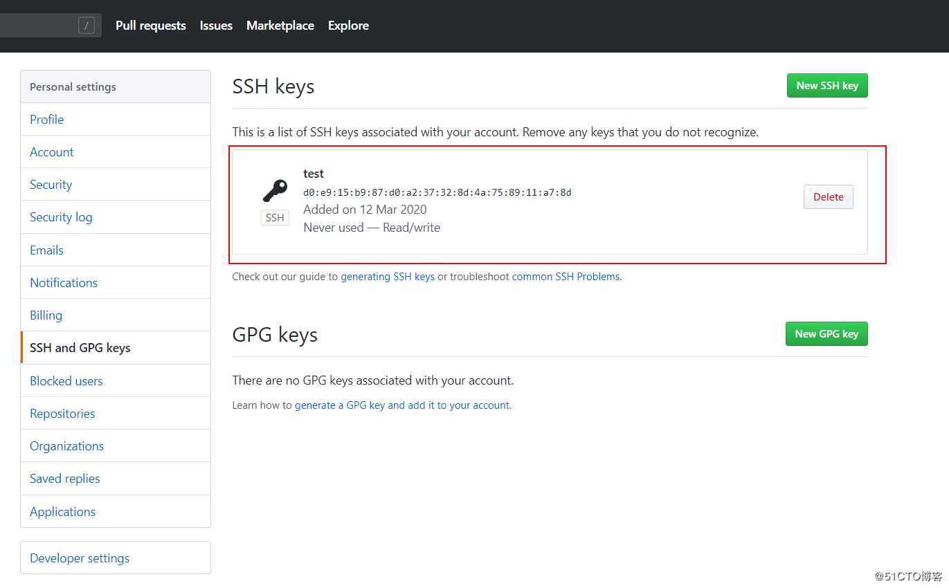 分布式版本控制系统——Git