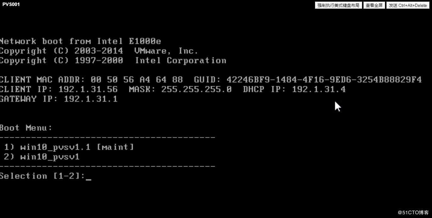 Citrix PVS镜像更新版本