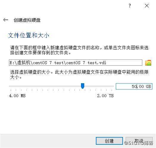 Linux基础