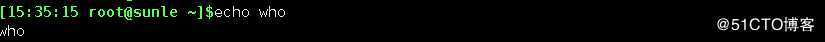 Linux基础