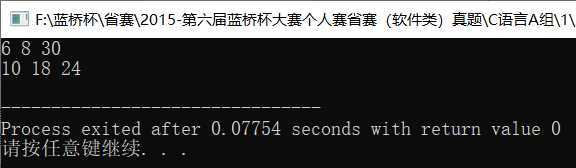 技术分享图片