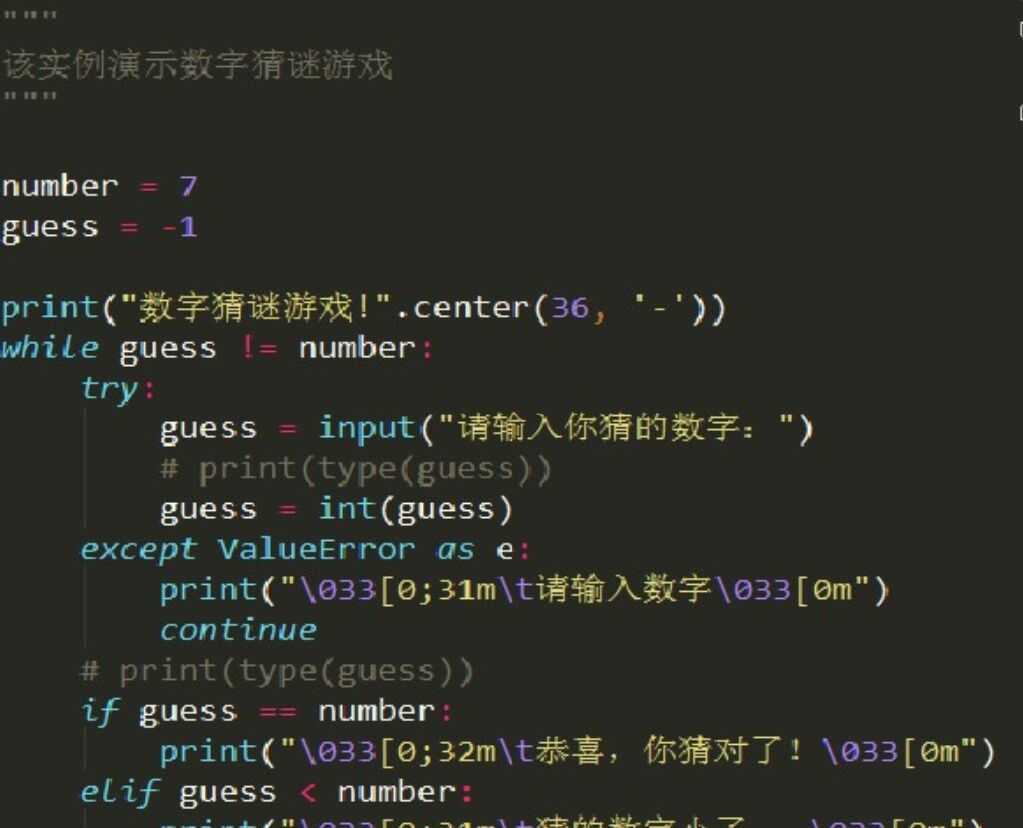 技术分享图片