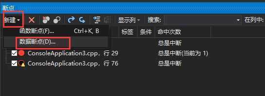 技术分享图片