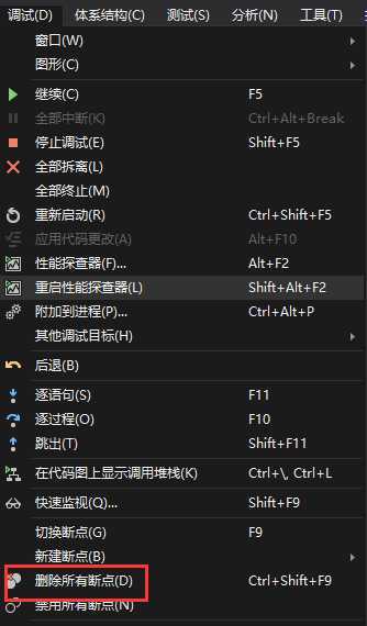 技术分享图片