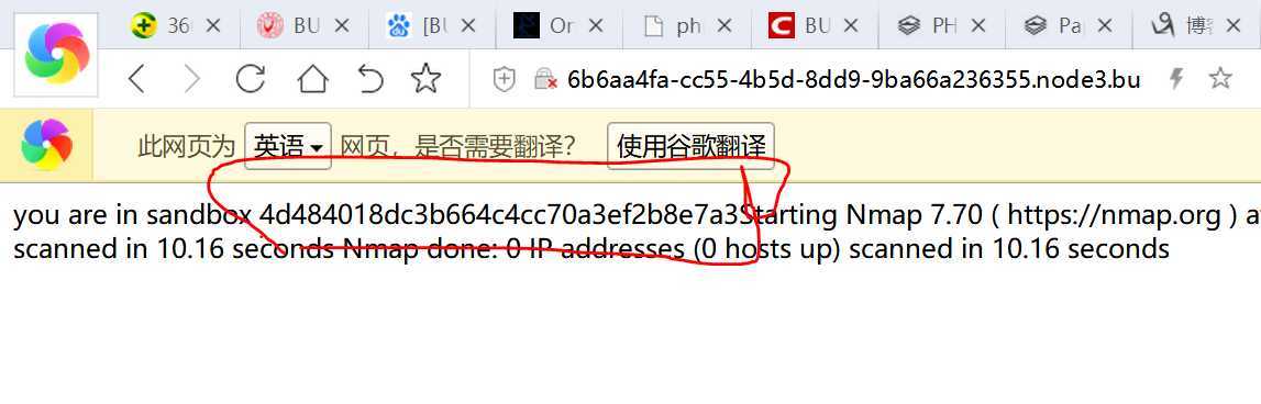 技术分享图片