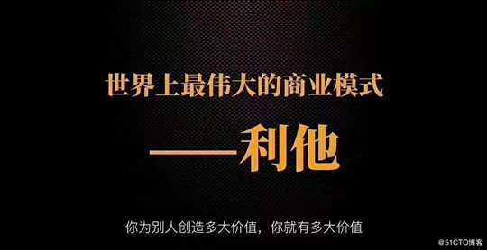 城市更新【综合整治】局部调出研究——手上正赶上真实案例探讨