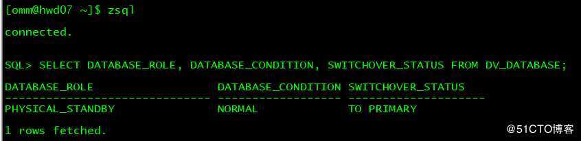 GaussDB T HA模式部署