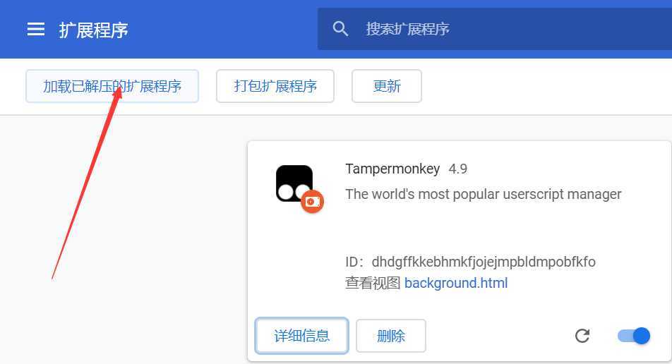 技术分享图片