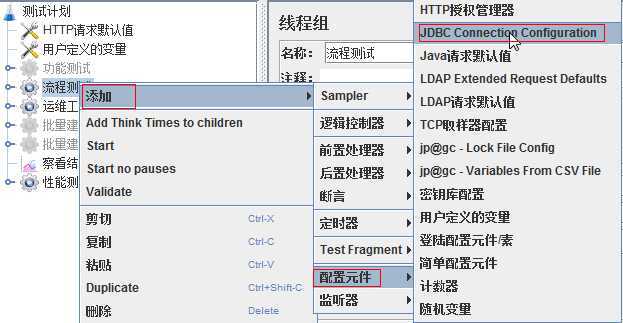 技术分享图片