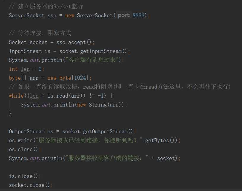 技术分享图片