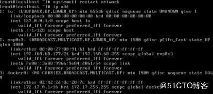 Centos7配置静态IP地址的方法