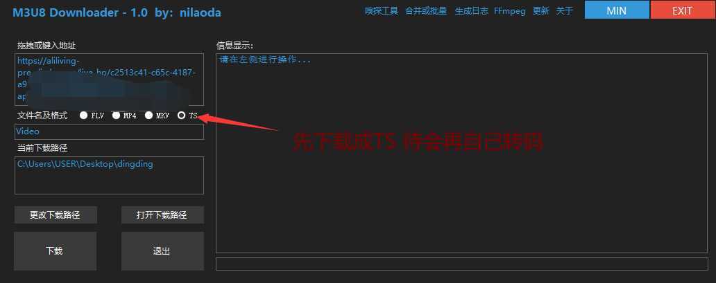 技术分享图片