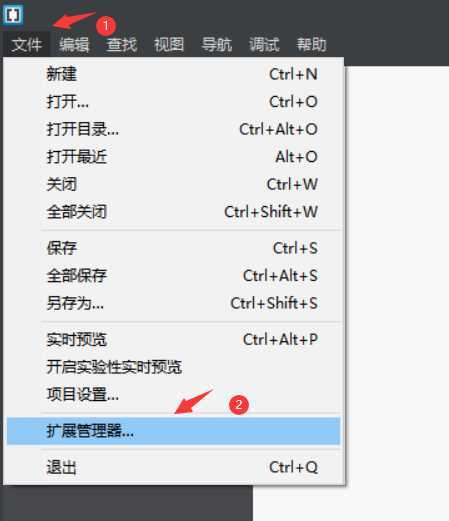 技术分享图片