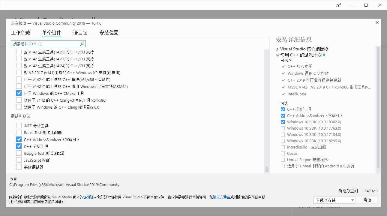 技术分享图片