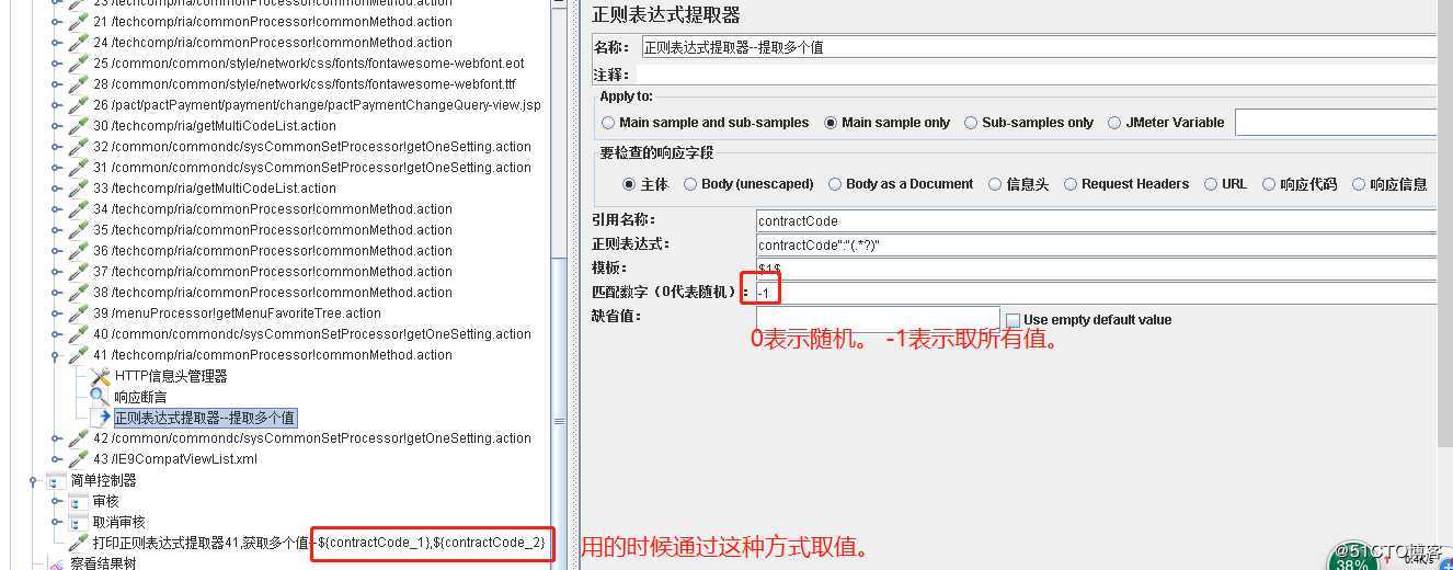 技术分享图片