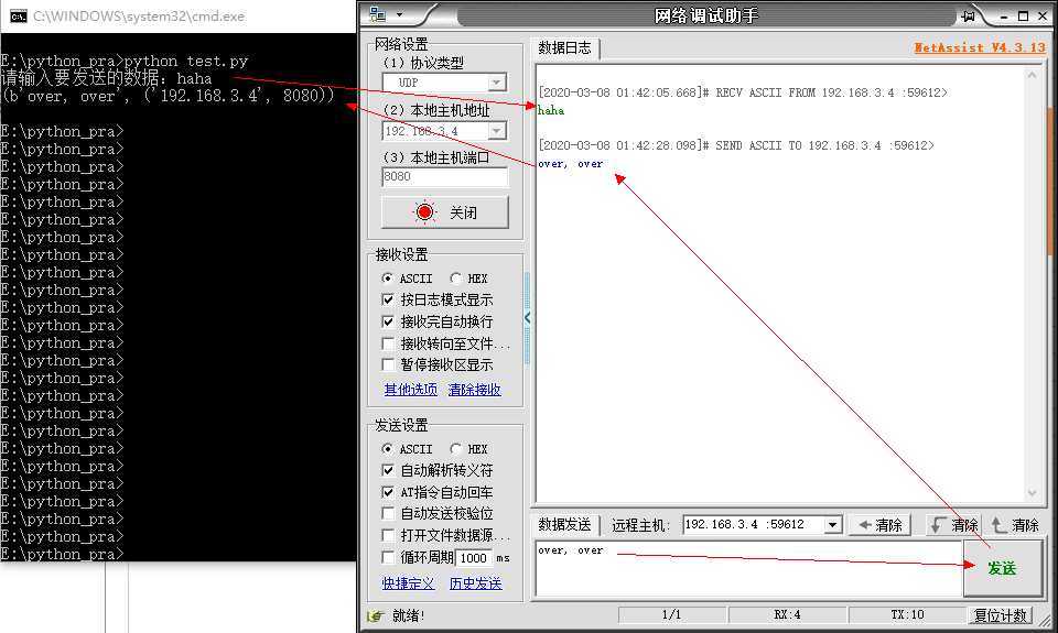 技术分享图片