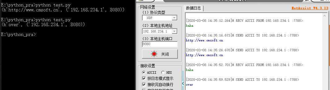 技术分享图片
