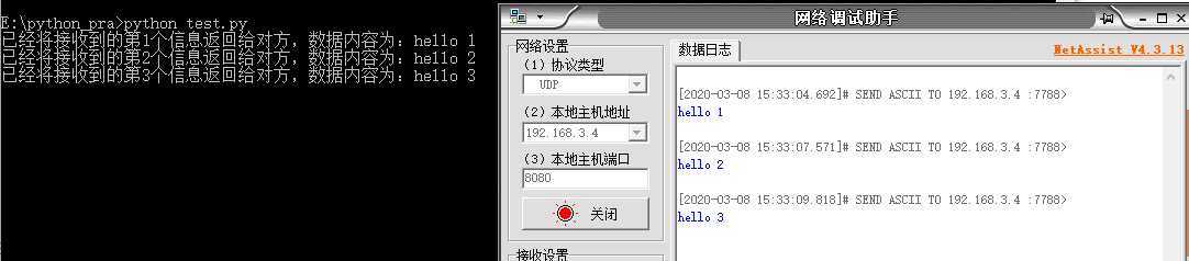 技术分享图片