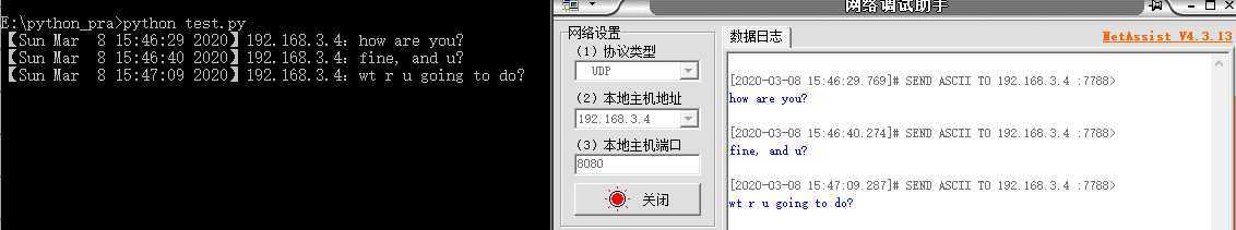 技术分享图片