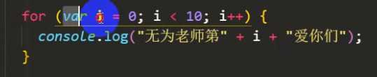技术分享图片