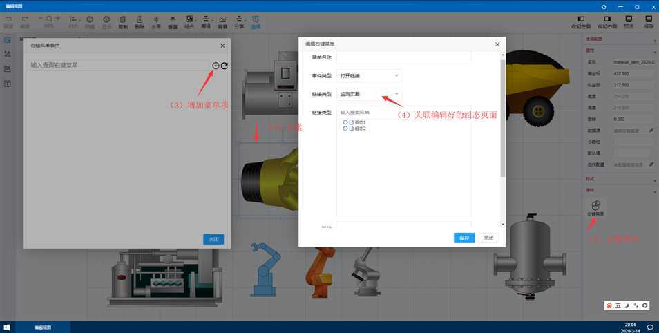 技术分享图片