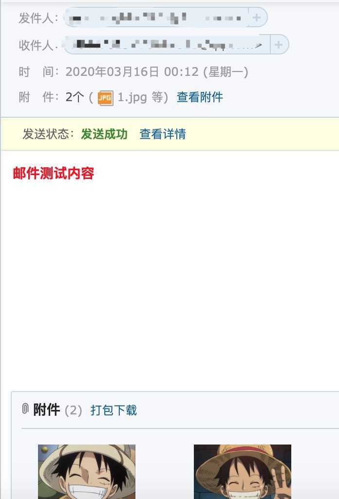 技术分享图片