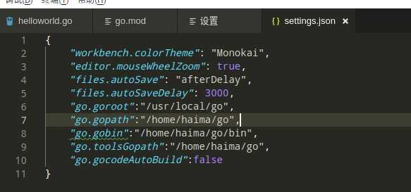 技术分享图片
