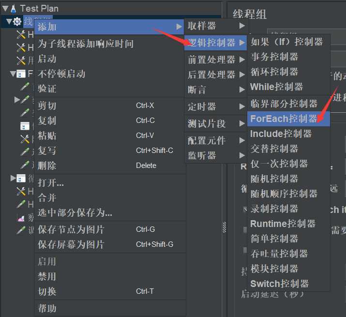 技术分享图片