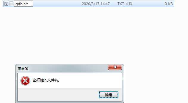file
