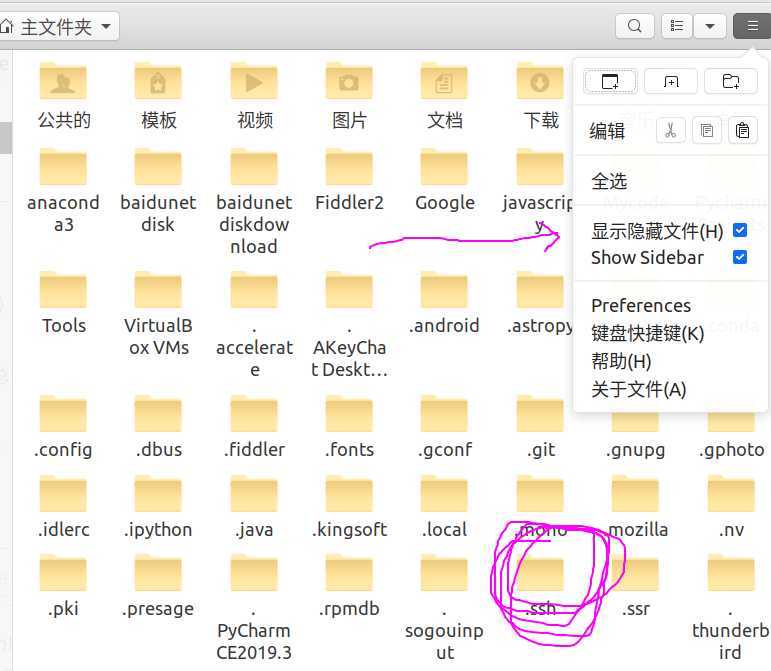 技术分享图片