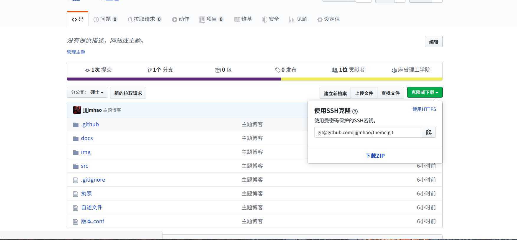 技术分享图片