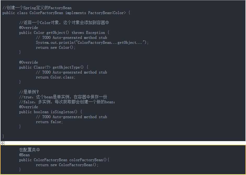 技术分享图片