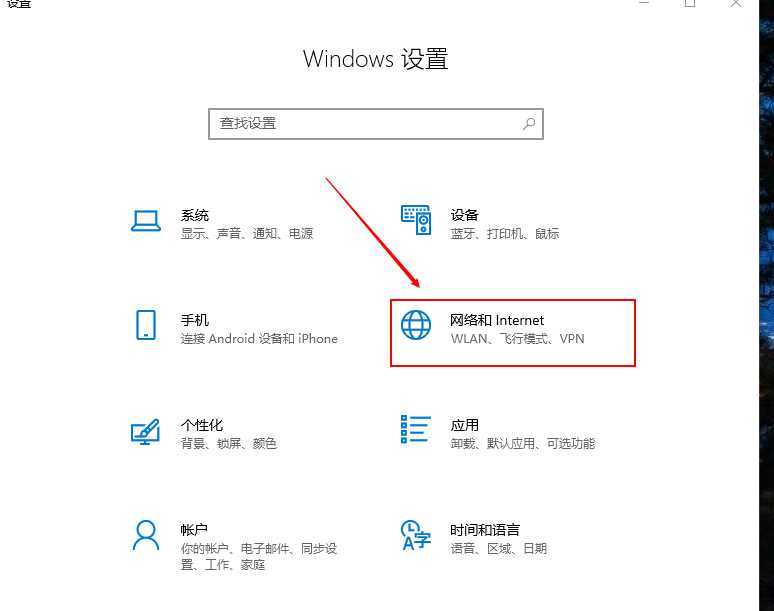 技术分享图片