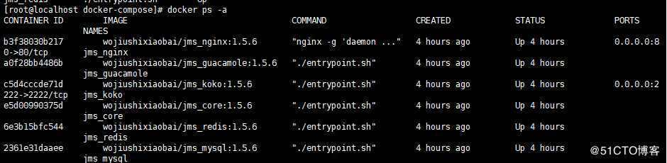 Docker-compose部署jumpserver堡垒机