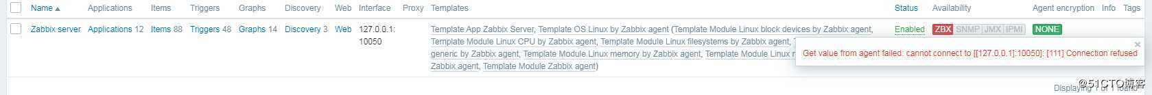 简易安装zabbix-agentd