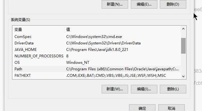 tomcat9.0安装及配置教程（win10）