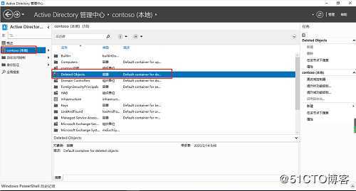 浅谈AD\EX邮箱账户禁用、删除与恢复