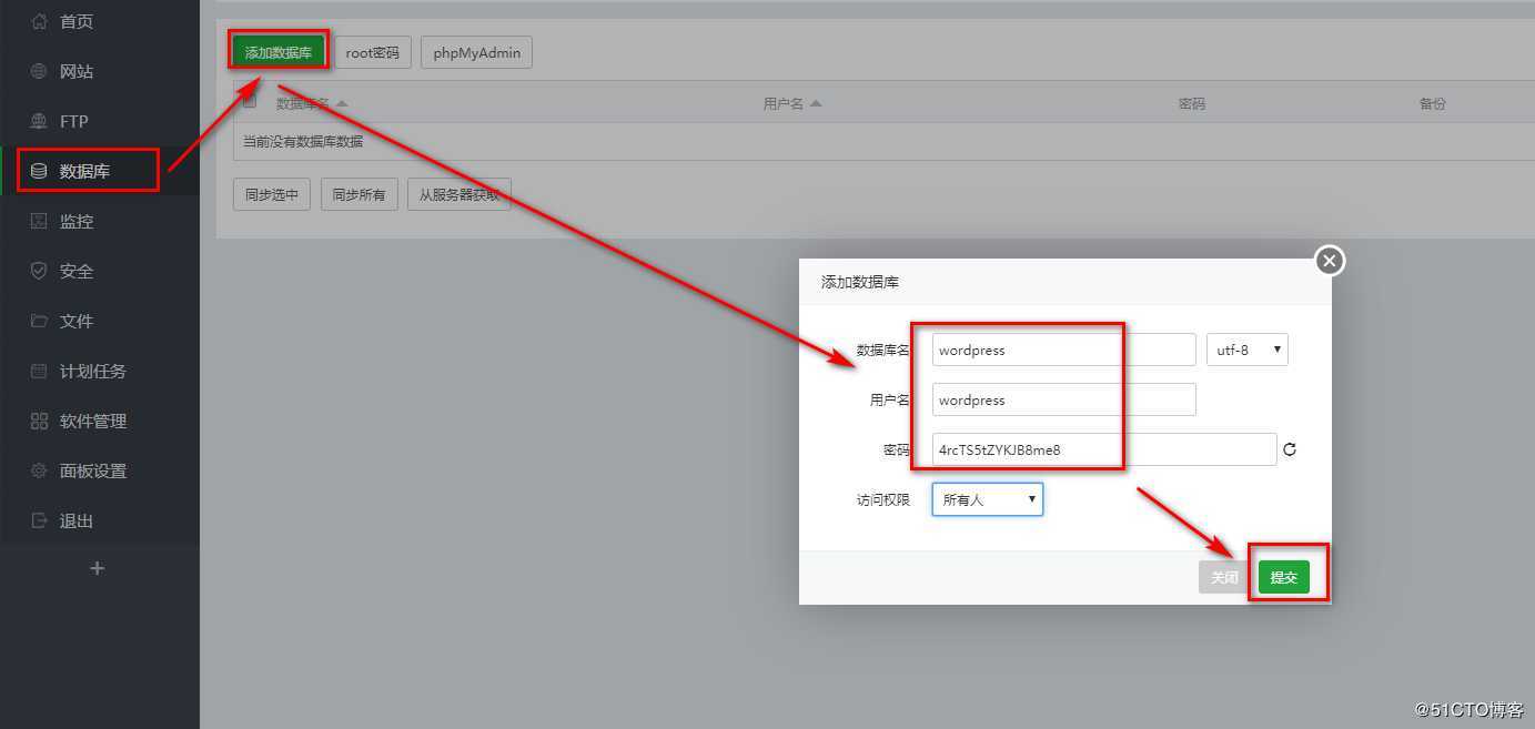 如何搭建个人博客——Linux环境+宝塔+WordPress（适合新手）