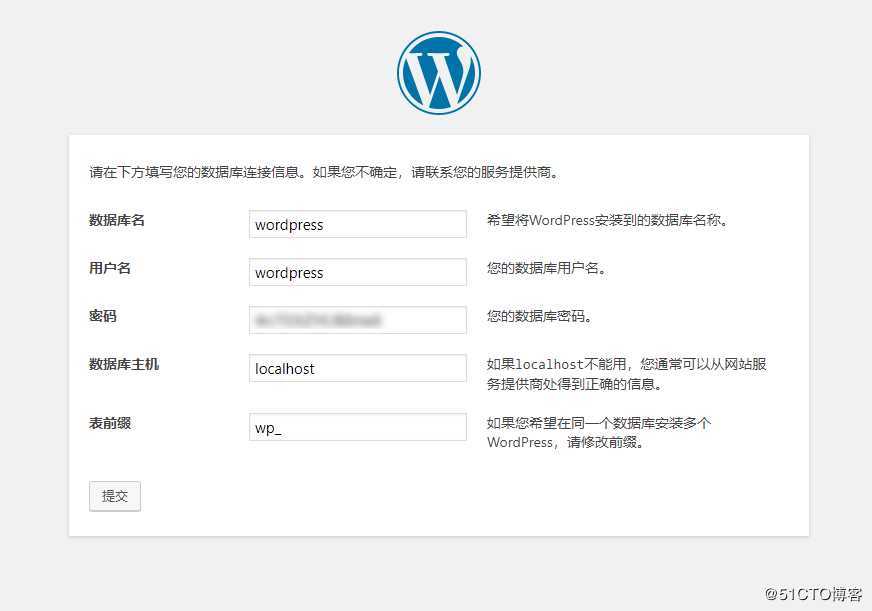 如何搭建个人博客——Linux环境+宝塔+WordPress（适合新手）