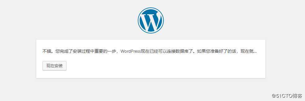 如何搭建个人博客——Linux环境+宝塔+WordPress（适合新手）