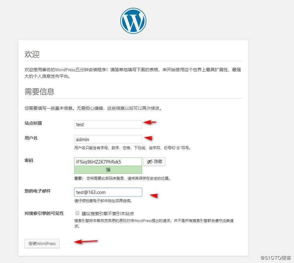 如何搭建个人博客——Linux环境+宝塔+WordPress（适合新手）