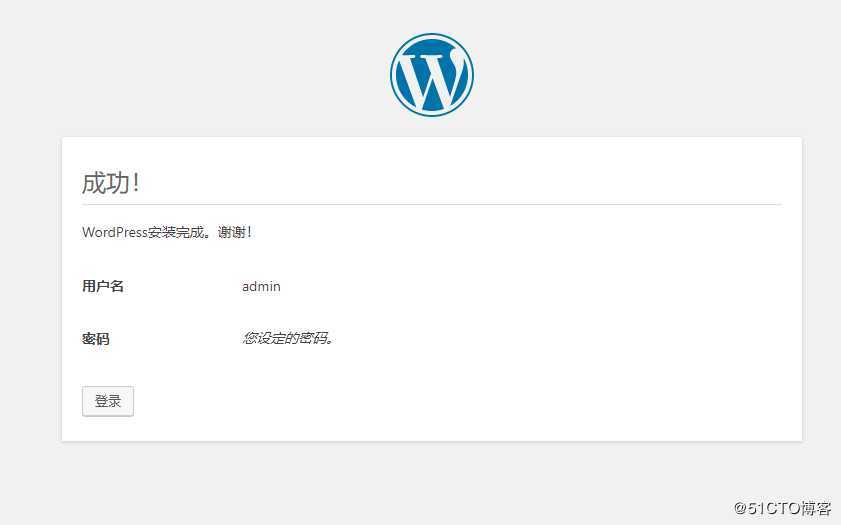如何搭建个人博客——Linux环境+宝塔+WordPress（适合新手）