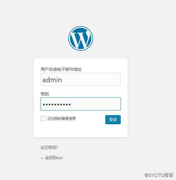 如何搭建个人博客——Linux环境+宝塔+WordPress（适合新手）