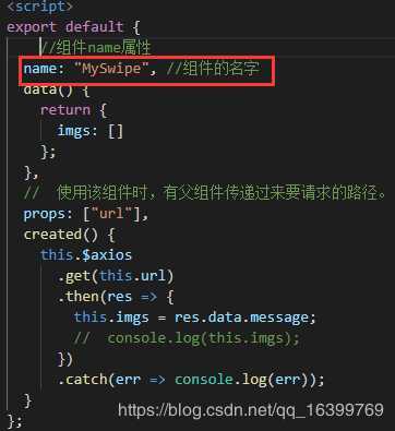 技术分享图片