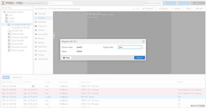 Proxmox VE 6.1从零带你了解之--虚拟机迁移(Migrate)