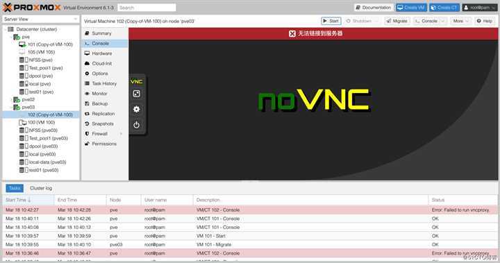 Proxmox VE 6.1从零带你了解之--虚拟机迁移(Migrate)