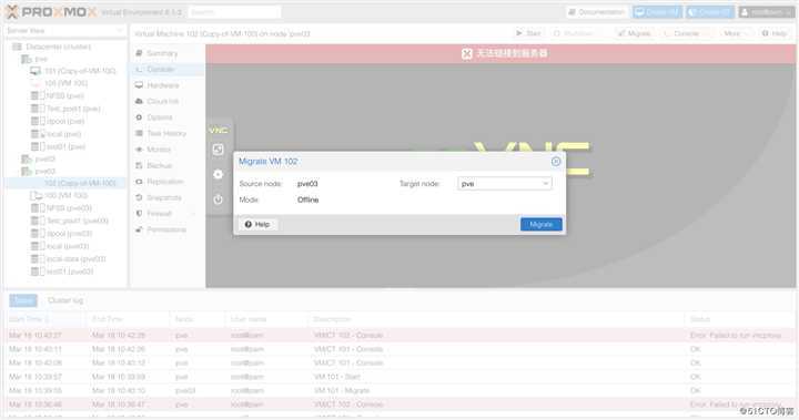 Proxmox VE 6.1从零带你了解之--虚拟机迁移(Migrate)
