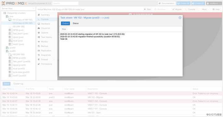 Proxmox VE 6.1从零带你了解之--虚拟机迁移(Migrate)